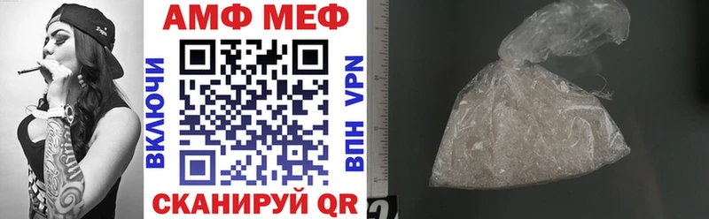 KRAKEN ссылки  Городище  АМФЕТАМИН Розовый  магазин   