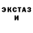 Первитин пудра Iggy Konrad