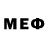 МЕТАМФЕТАМИН кристалл ShadoLion