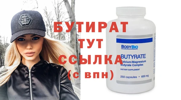 синтетический гашиш Михайлов