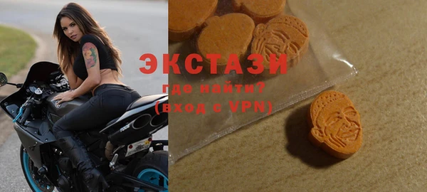 прущие крисы Аркадак