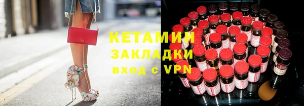 прущие крисы Аркадак