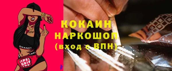 прущие крисы Аркадак