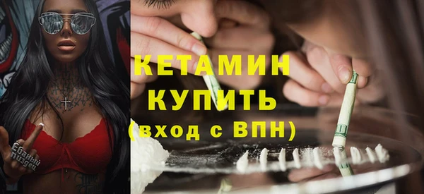 гидропоника Арсеньев