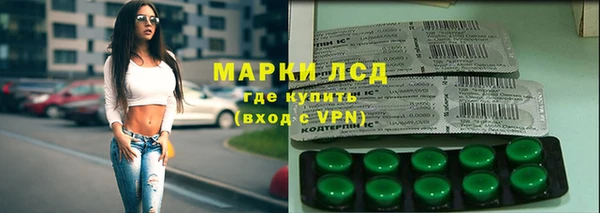 mix Армянск