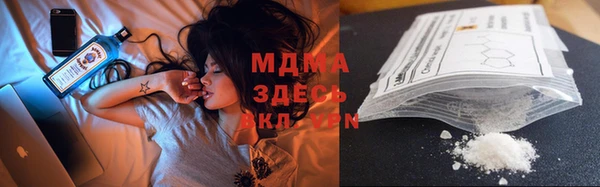 гидропоника Арсеньев