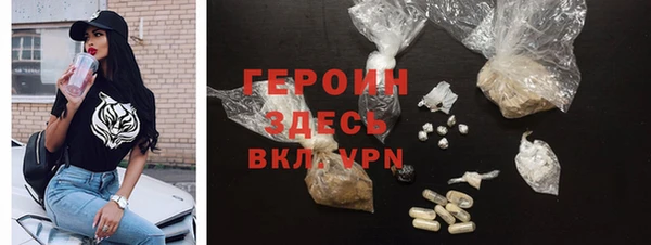 прущие крисы Аркадак