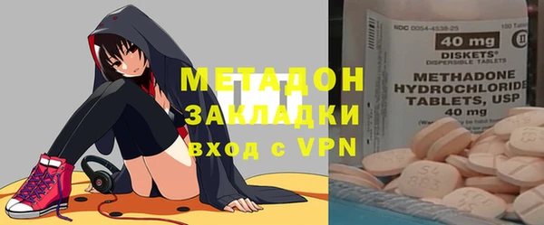 прущие крисы Аркадак