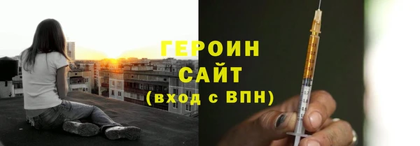 гидропоника Арсеньев