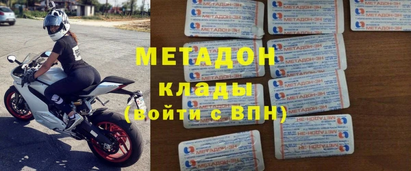 гидропоника Арсеньев