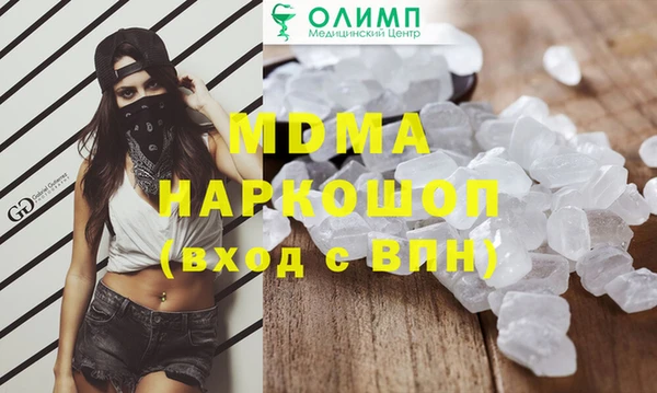 прущие крисы Аркадак