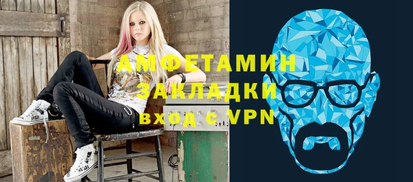 гидропоника Арсеньев