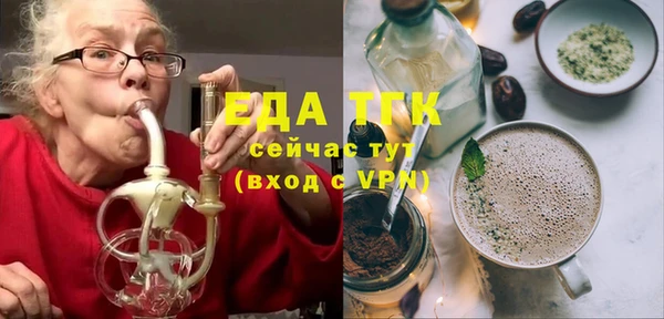 прущие крисы Аркадак