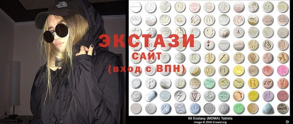прущие крисы Аркадак