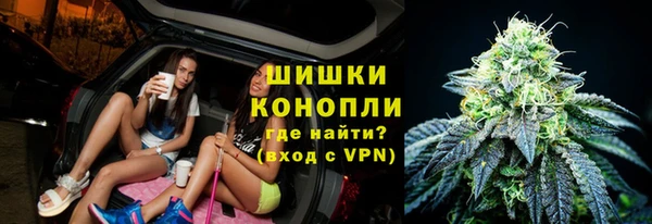 гидропоника Арсеньев