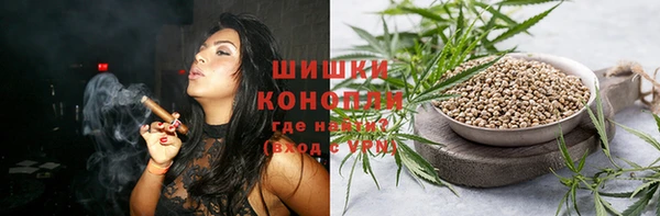 mix Армянск