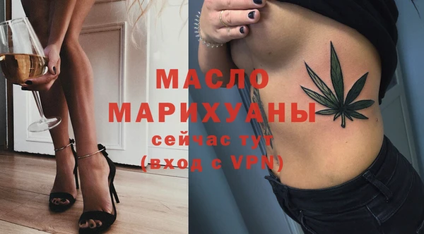 гидропоника Арсеньев