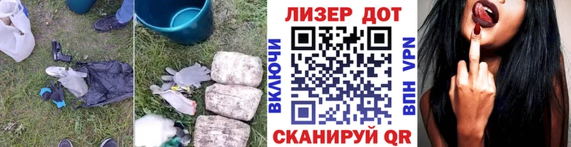 Лсд 25 экстази кислота  Городище 