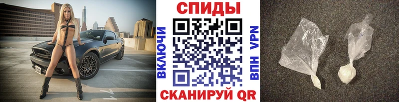 Первитин винт  Городище 