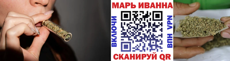 где купить наркоту  Городище  блэк спрут сайт  Марихуана White Widow 
